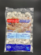 MAZZANCOLLA TROPICALE SGUSCIATA ECUADOR 26/30 CONGELATA CONFEZIONE DA 800gr - 48026