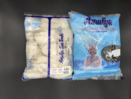 SEPPIA PULITA 13/20 AMULYA CONGELATA CONFEZIONE DA 800gr