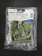 SUSHI ALGA DI MARE CON SESAMO SURGELATA CONFEZIONI DA 200gr