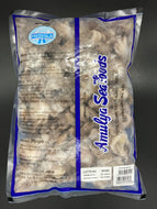 POLPETTO INDIA 60UP AMULYA CONGELATO CONFEZIONE DA 900gr - 562I60